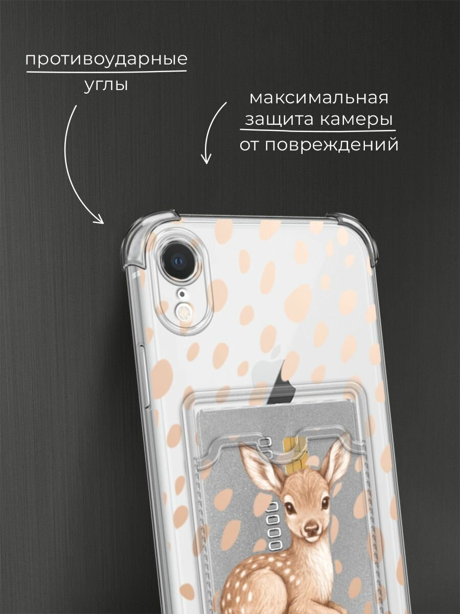 Чехол на Apple iPhone XR (Айфон XR) с картой и принтом Милый Бэмби 2 — фото 1