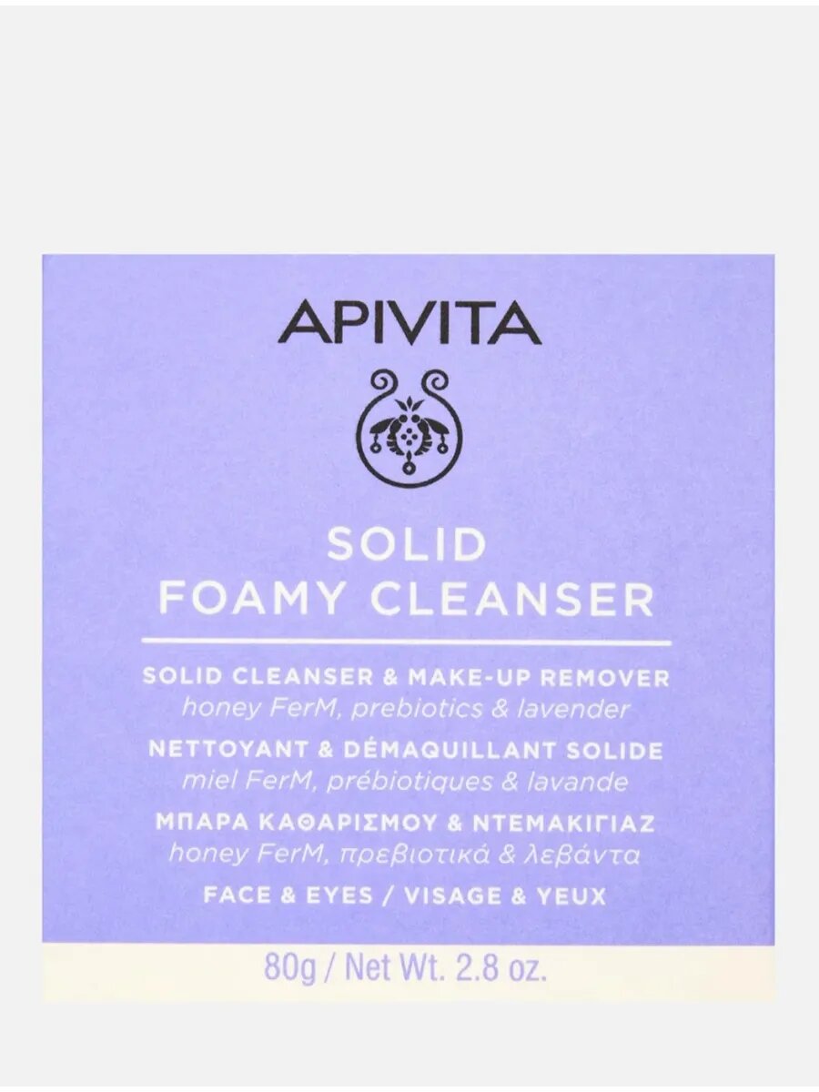 Крем-мыло для умывания APIVITA solid foamy cleanser