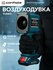 Воздуходувка садовая аккумуляторная, Conflate 2 АКБ, турбовентилятор, ветродуйка...