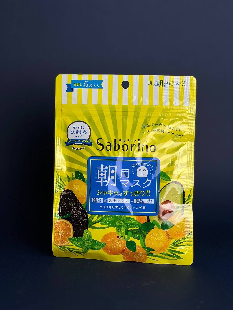Тканевая экспресс-маска для лица BCL Saborino, утренняя, 7шт, мини-упаковка, Япония
