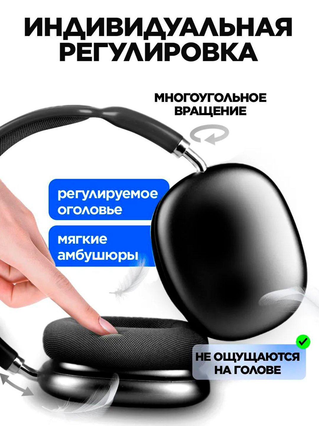 Двойная выгода! Смарт-часы 10 + Наушники P9, беспроводные, чёрные — фото 1