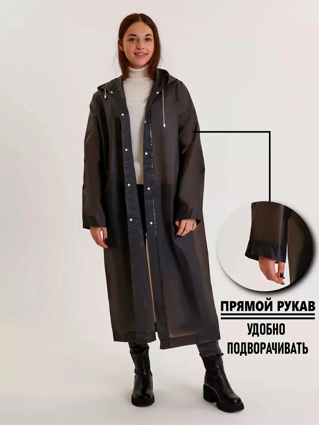 Комбинезон-дождевик , размер 12, black-pink — фото 1