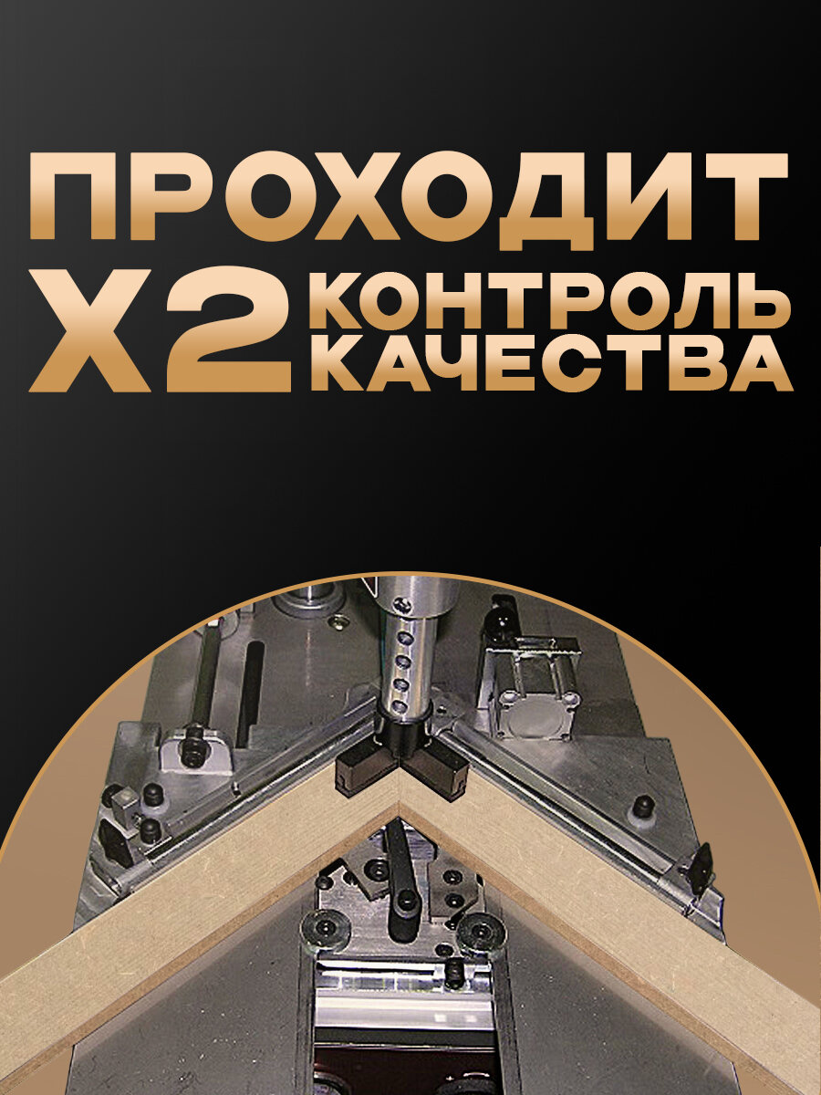 Подрамник деревянный 40х50 — фото 1