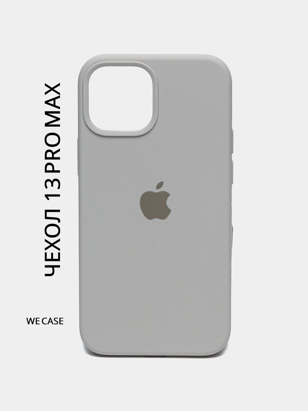 IPhone 13 Pro Max uchun mat silikon himoya g‘ilofi, yumshoq, yupqa, zarbaga chidamli