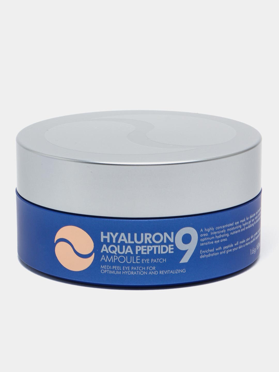 Улажняющие гидрогелевые патчи с пептидами Medi-Peel Hyaluron Aqua Eye Patch 30 пар