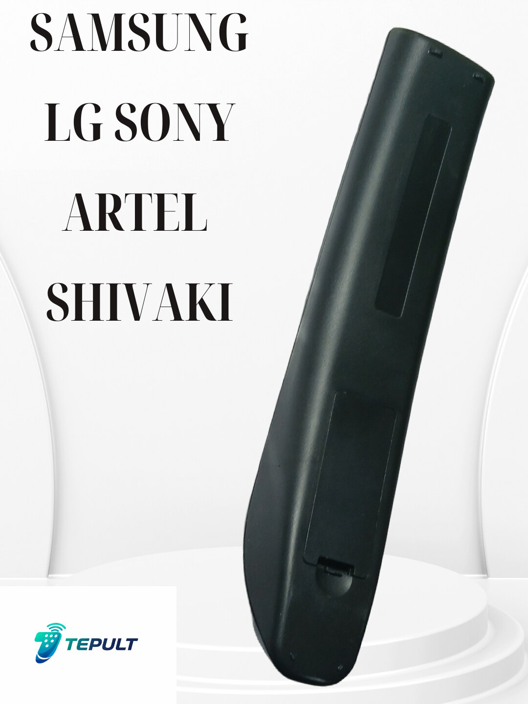 Пульт ДУ RM-L898, универсальный, для Samsung, LG, Sony, Artel, Shivaki