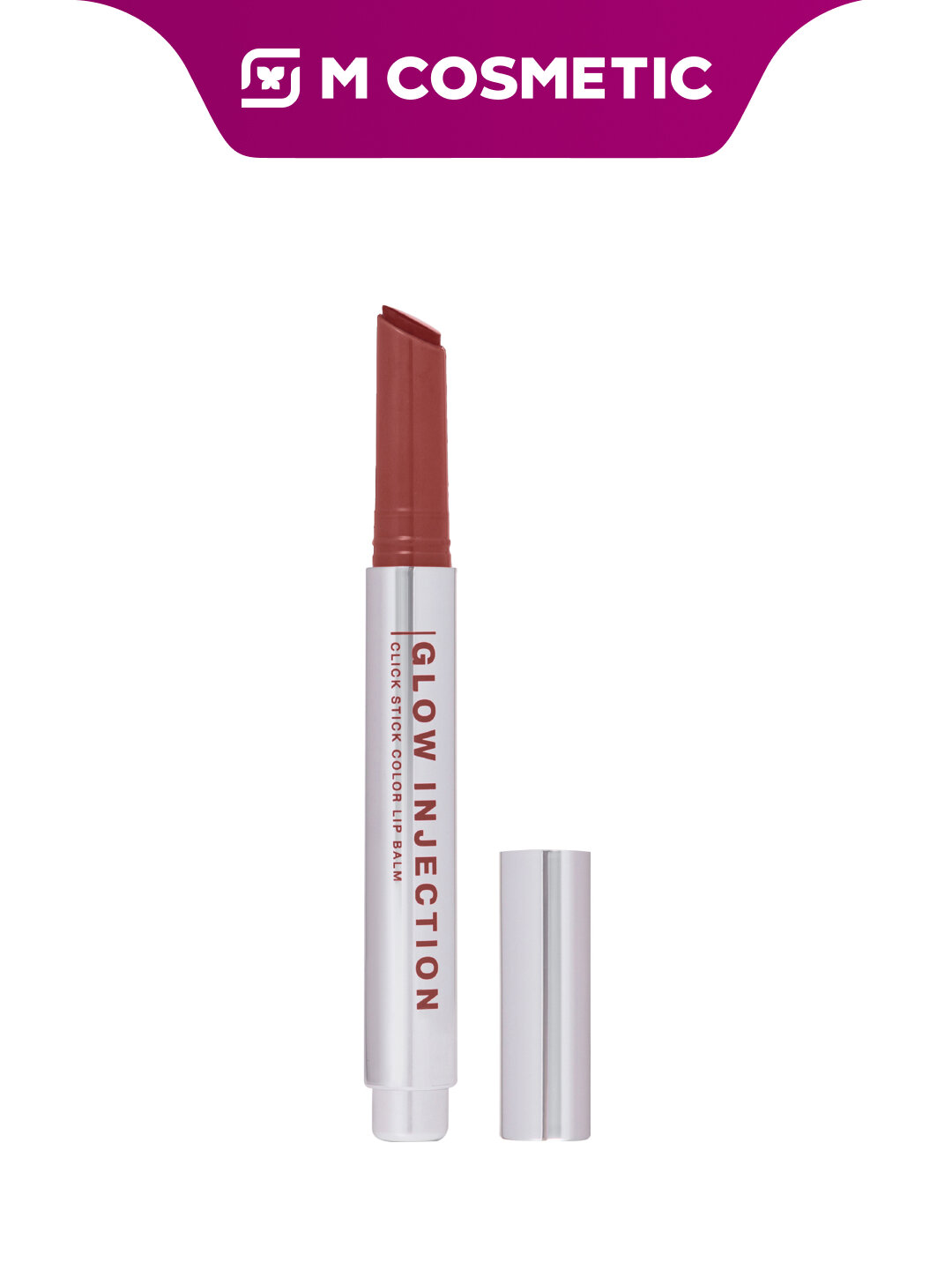 Бальзам для губ Influence Beauty Injection Glow, тон 14, 2 г