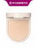 Компактная пудра STELLARY Skin Studio Compact Satin Powder 01
