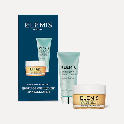 Изображение товара Набор для очищающего ухода за кожей лица ELEMIS Pro-Collagen Набор-знакомство Двойное очищение про-коллаген
