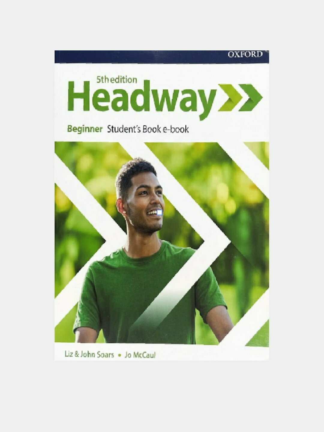 Headway 5th edition — Beginner: лёгкий и увлекательный старт в английском для новичков!