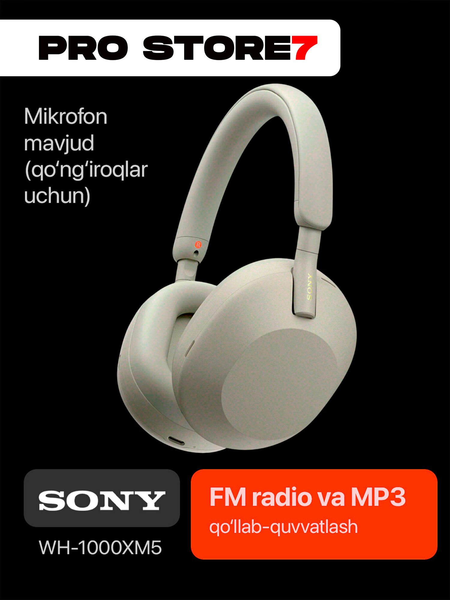 Беспроводные наушники Sony WH-1000XM5 (люкс копия) — шумоподавление, Hi-Fi звук