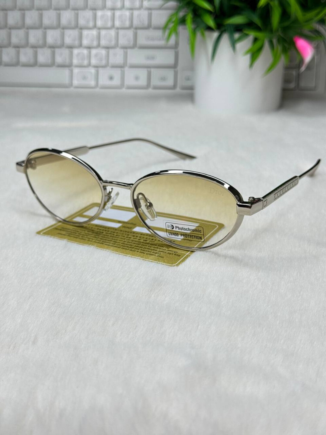 Солнцезащитные очки