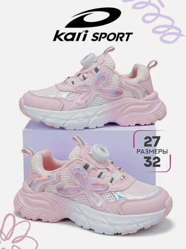 Изображение товара Кроссовки Кроссовки для девочек, kari, размер 28, цвет розовый