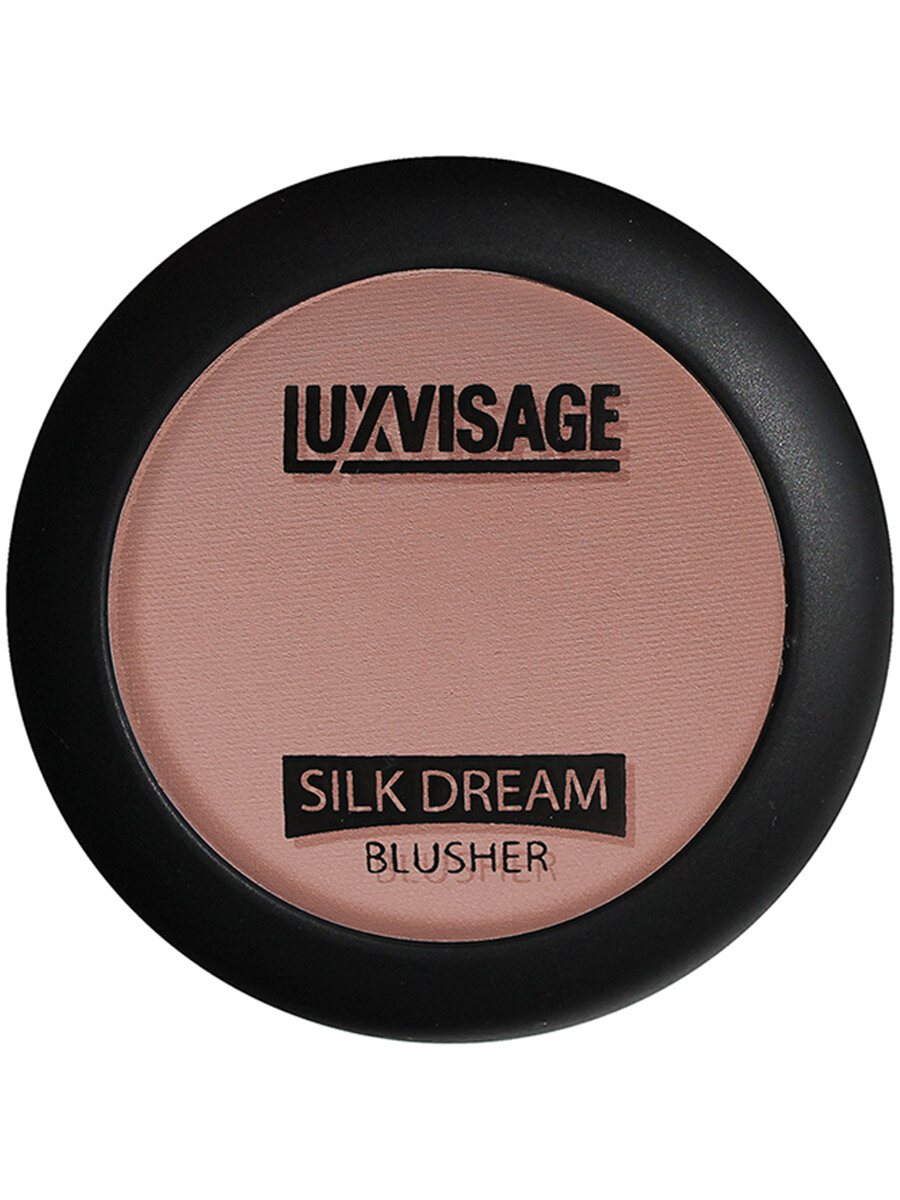 Румяна SILK DREAM , тон 4, LUXVISAGE, натуральный беж сатиновый финиш