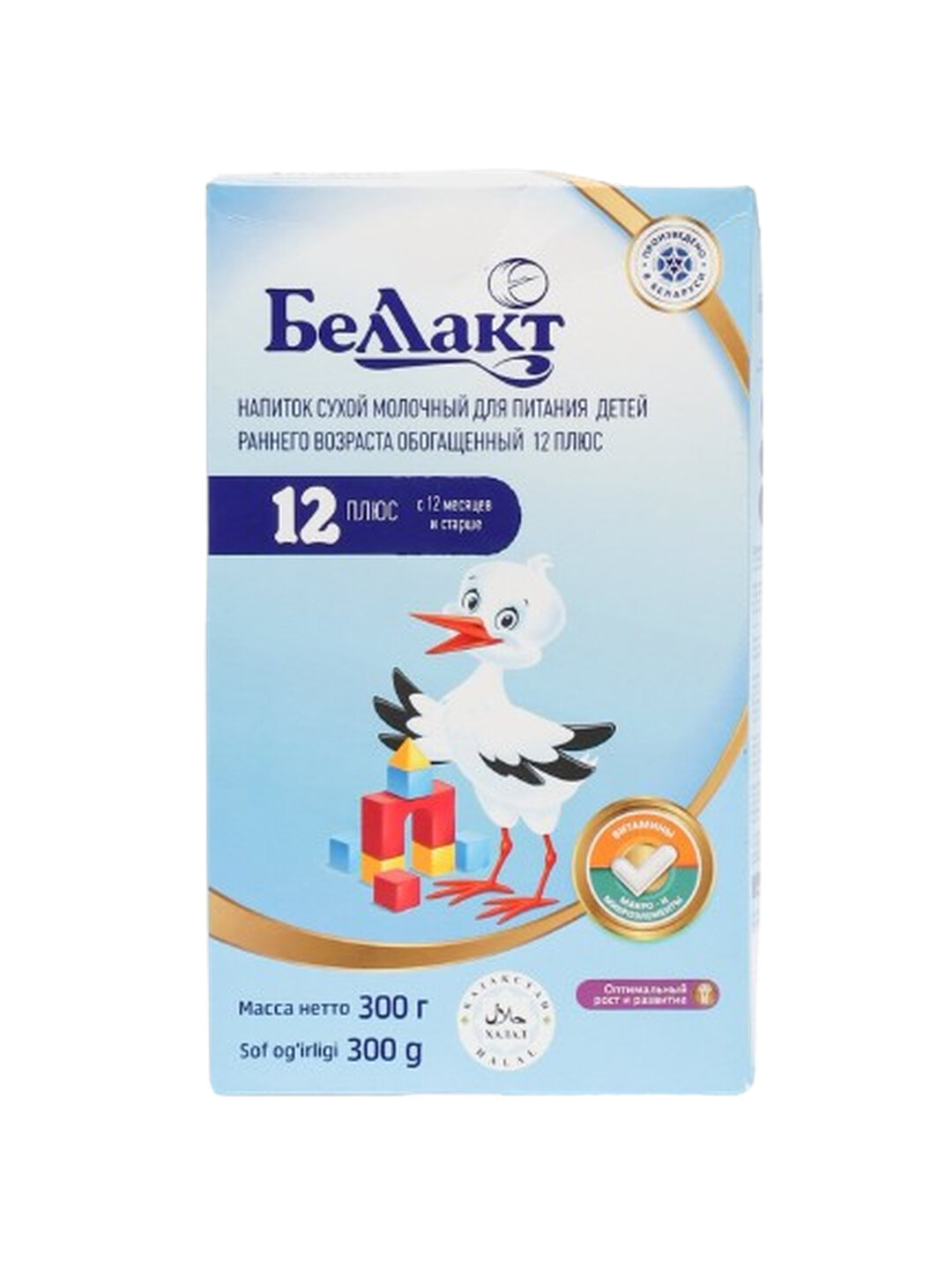 Детская молочная смесь "Беллакт", 12+ Омега-3/6, пребиотики, нуклеотиды, витамины, минералы
