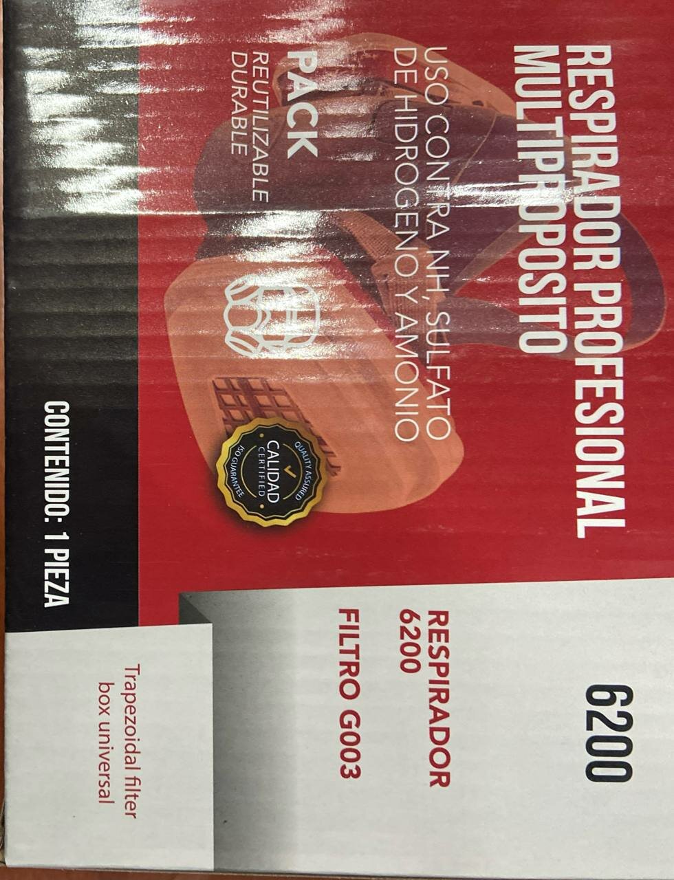 Респиратор HYM-9230 9300 0425-9