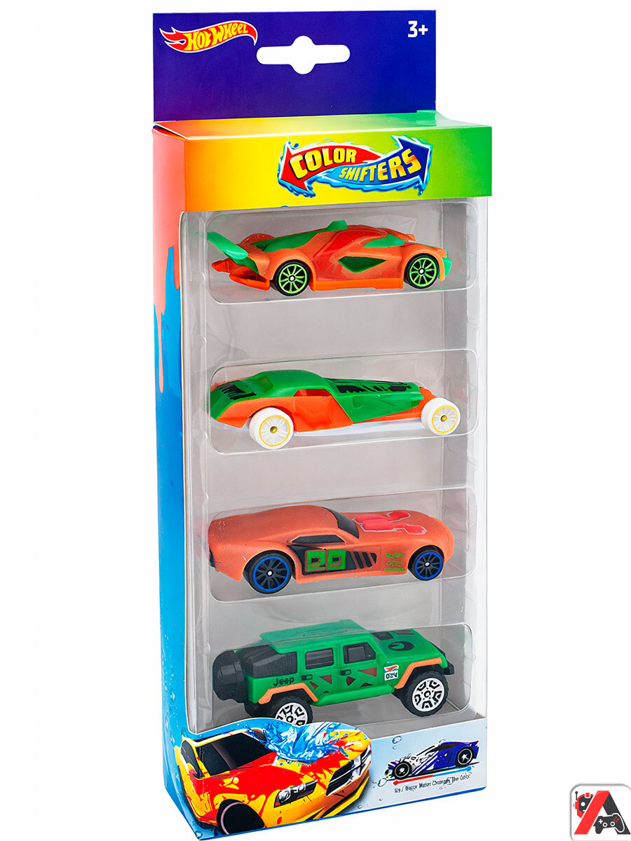 Набор машинок Hot Wheels Color Shifters 4в1