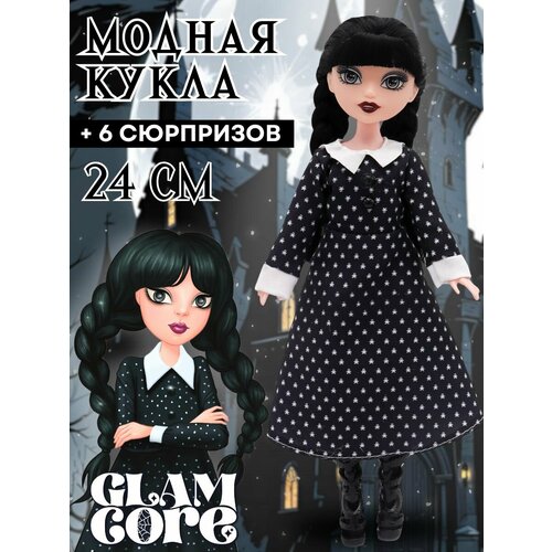 фото Кукла уэнсдей аддамс шарнирная 24 см, funky toys, ft00007
