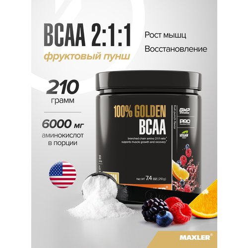 BCAA Maxler 100% Golden, фруктовый пунш, 210 гр.