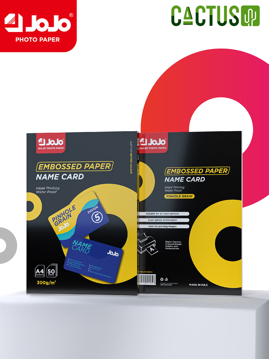 Фотобумага А4 Jojo двухсторонняя для Визиток 300гр, 50 штук