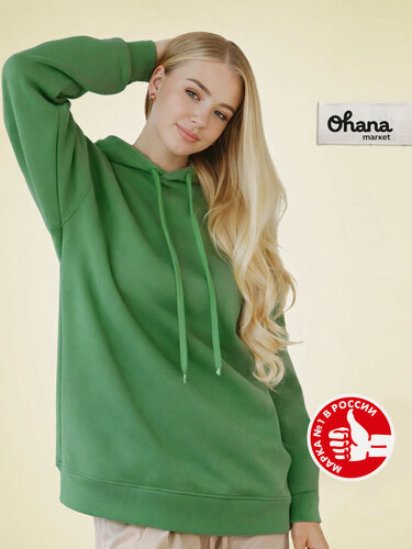 Изображение товара Худи спортивное утепленное