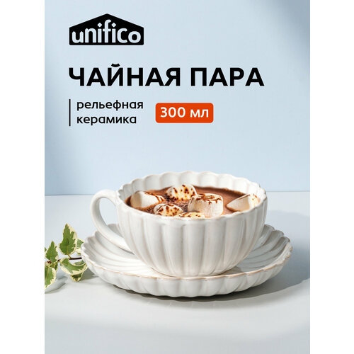Чайная пара из костяного фарфора 4 шт. UNIFICO Alessandra: кружка 12,3 см 275 мл, блюдце 16 см.