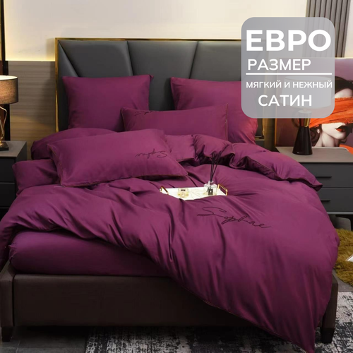 Постельное белье евро 2-спальное фиолетовый Candies Сатин, Жатка простынь на резинке 180x200+25, пододеяльник 200x220, наволочки 50x70-2, 70x70-2