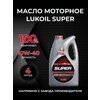 Фото Lukoil Standard 10W-40