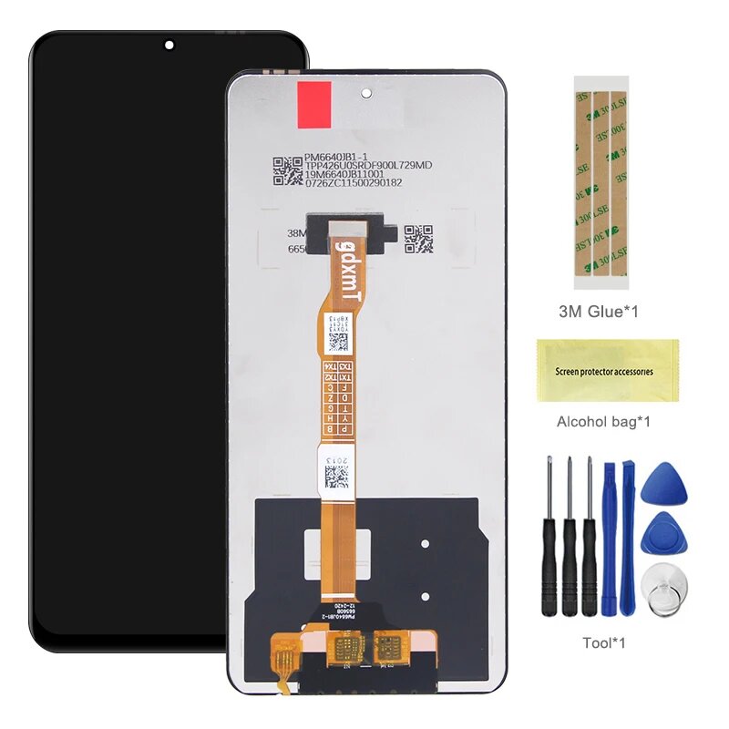 Дисплей Vivo Y36 4G V2247, 6.64", LCD No Frame