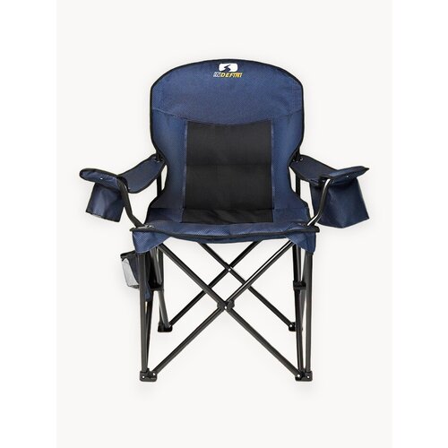 Туристическое кресло / Кемпинг стул / Раскладной стул / Складной стул/ Кресло для рыбалки / На природу / Для отдыха / Для дачи / Для похода /3053WBC-B