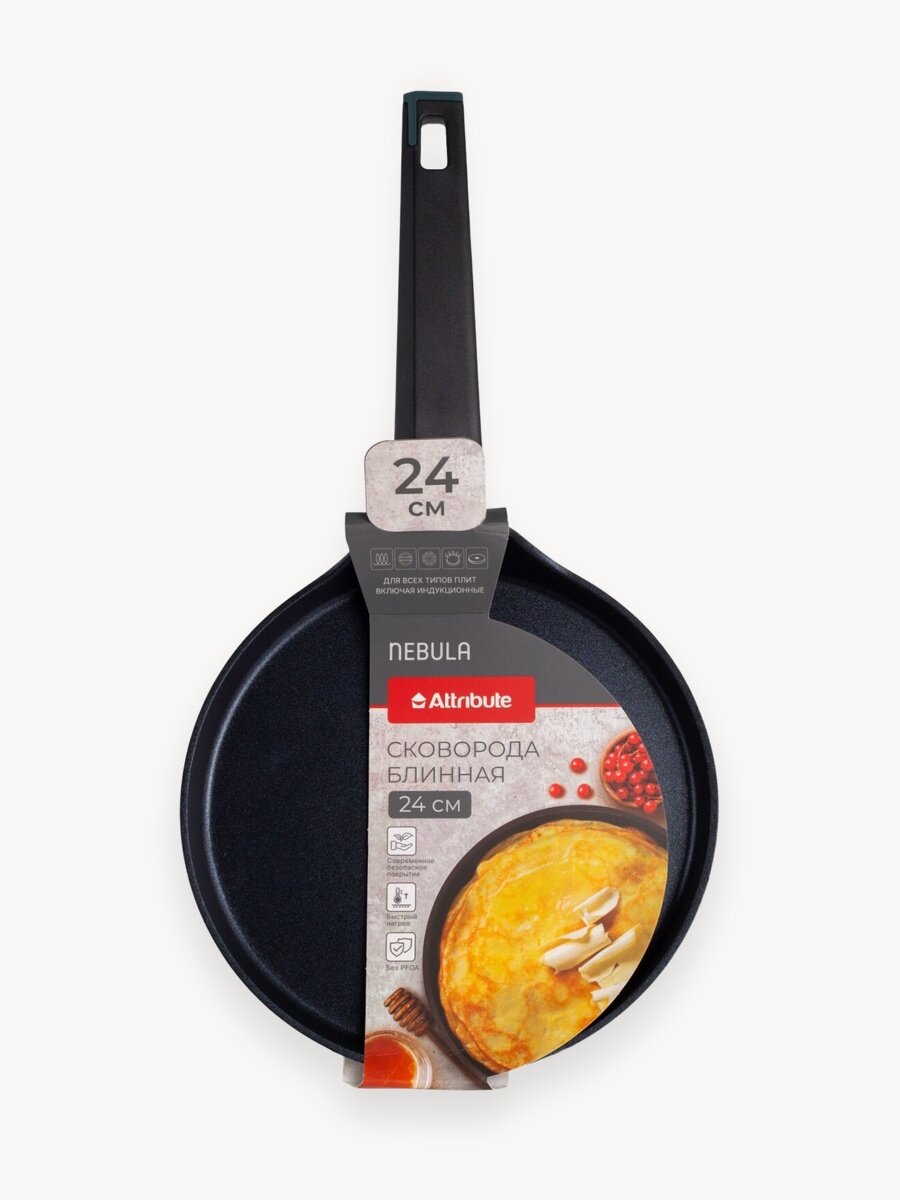Блинная сковорода ATTRIBUTE "NEBULA" 24 см, антипригарная, для индукции