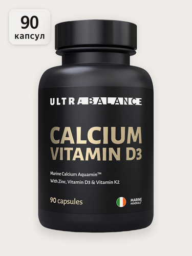 Изображение товара Кальций Д3 UltraBalance бад для суставов, костей, красоты волос женщин, мужчин 90 капсул