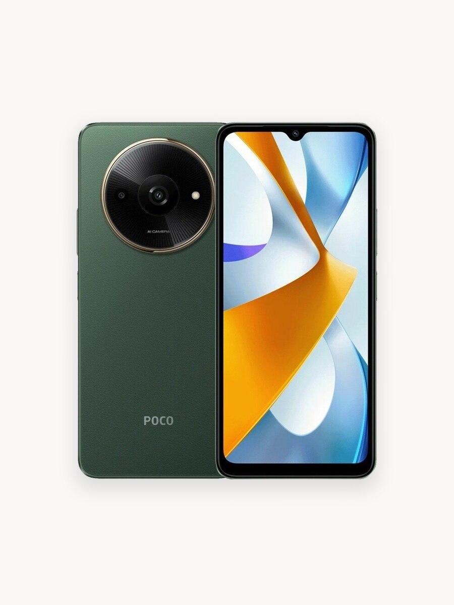 Смартфон POCO C61 4GB+128GB Green