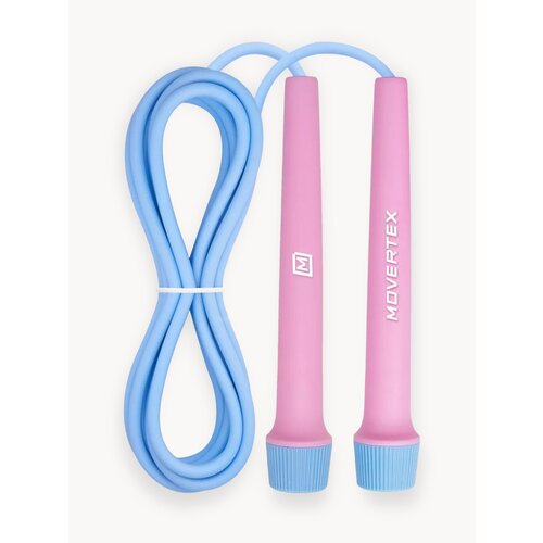 Скакалка спортивная для занятий спортом, фитнесом и боксом с регулировкой длины 310 см, MOVERTEX