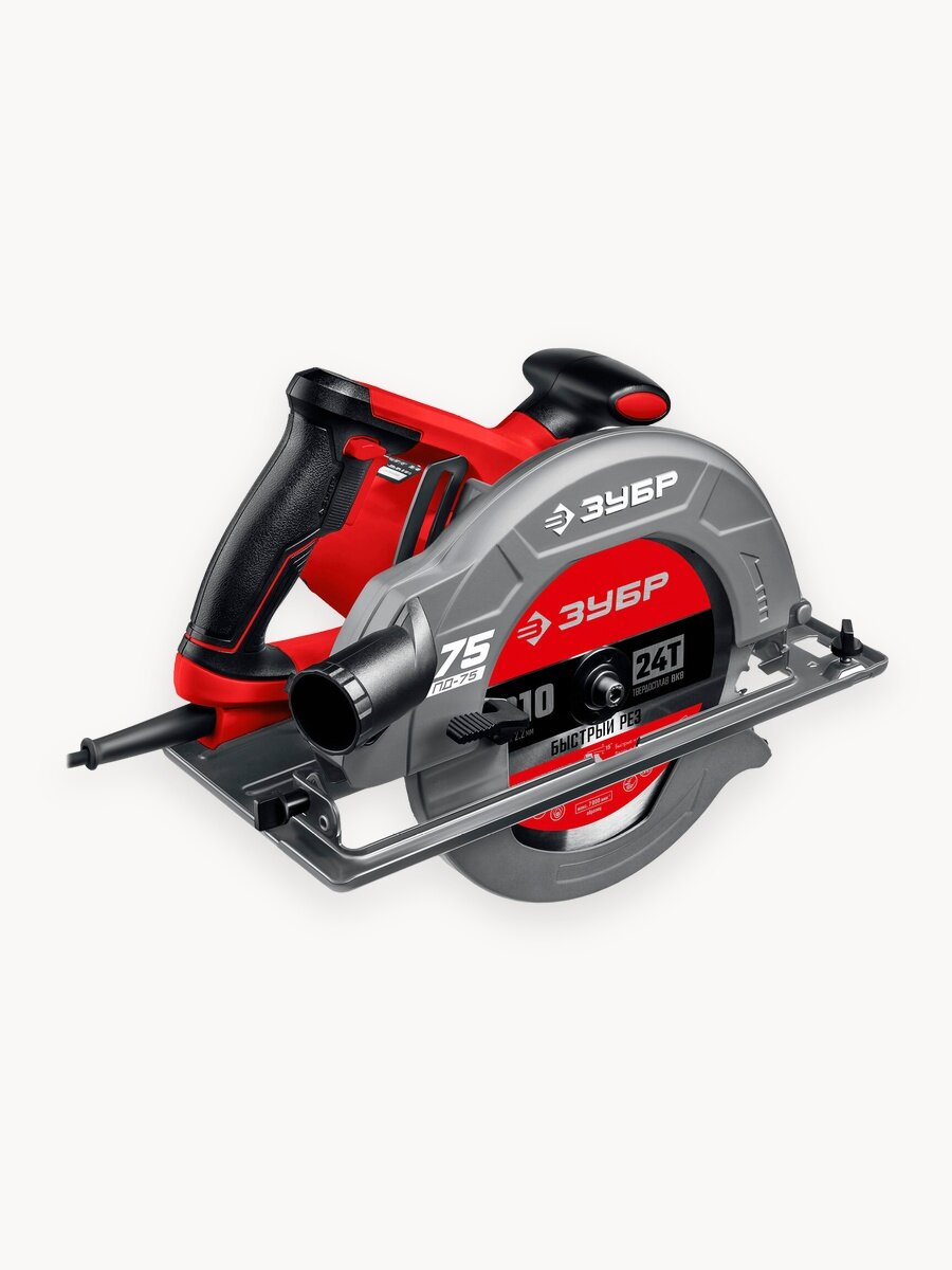 ЗУБР d 210 мм, 2000 Вт, циркулярная пила (дисковая), серия «мастер» (ПД-75)