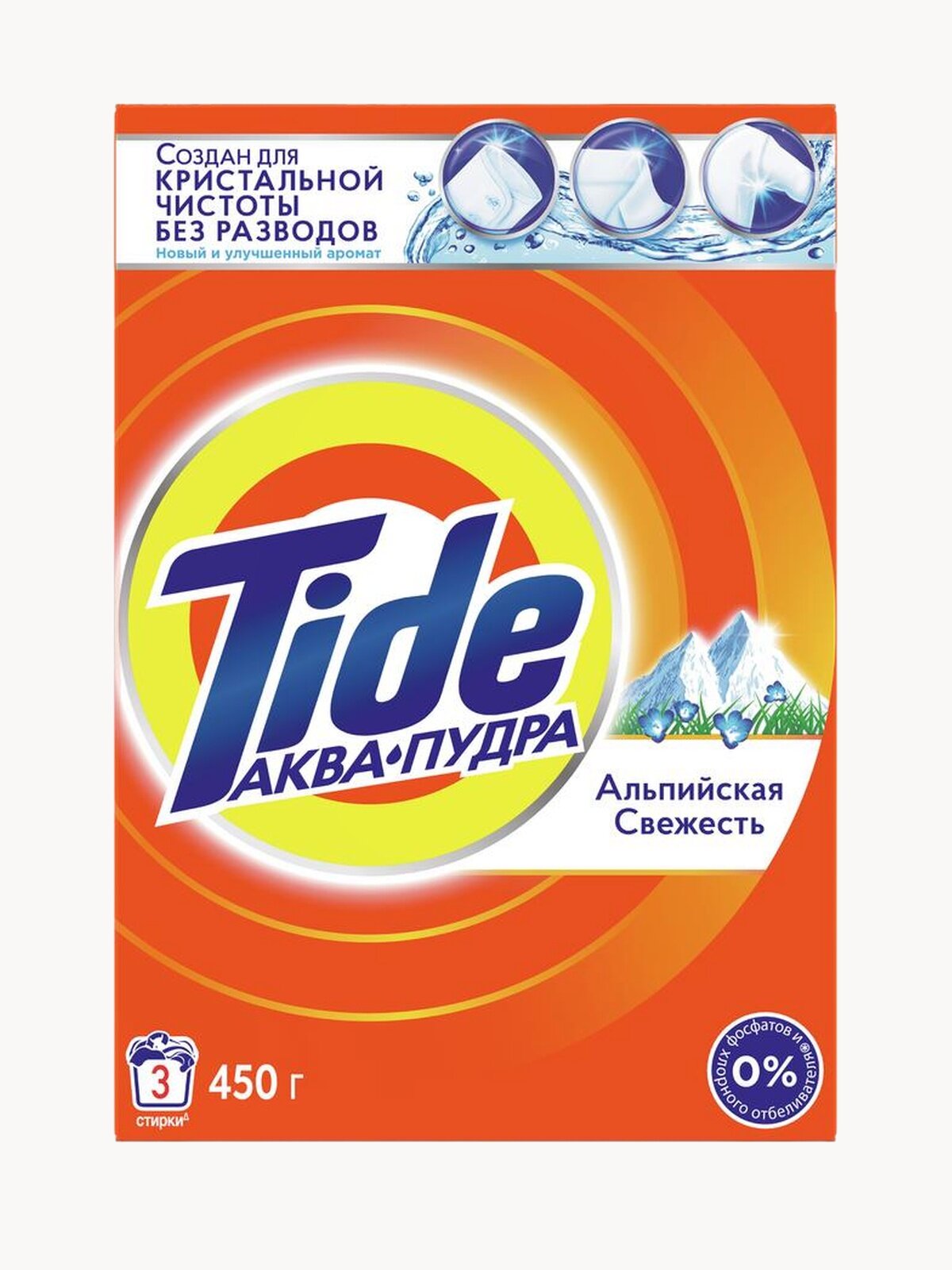 Tide Стиральный Порошок Альпийская Свежест 450г