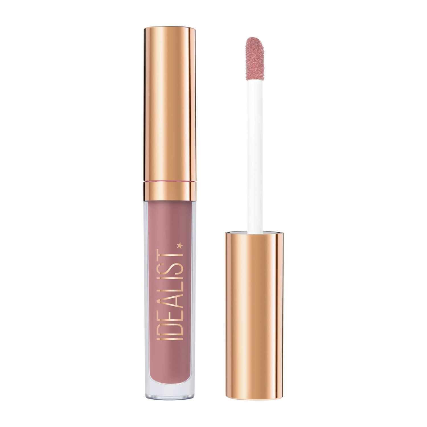 Блеск для губ Stellary Skin Studio Idealist тон 12, увлажняющий, коричневый, 1 шт — фото 1