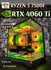 Мощный игровой ПК Ryzen 7500F RTX 4060ti ddr5 32gb 1tb ssd m2 Bun...
