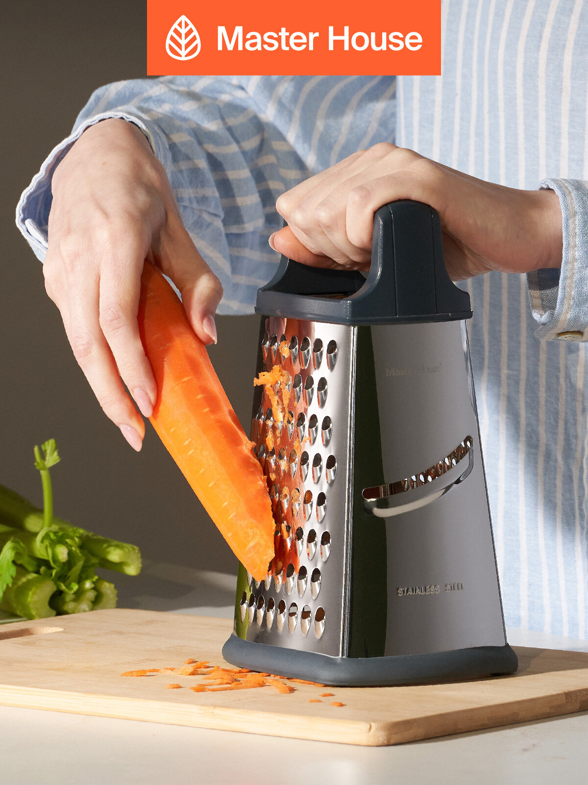 Терка для овощей Master House модель Шерл четырехгранная нержавеющая сталь — фото 1