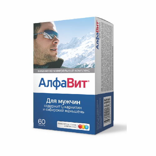АлфаВит Для мужчин витаминно-минеральный комплекс таблетки, 60 шт