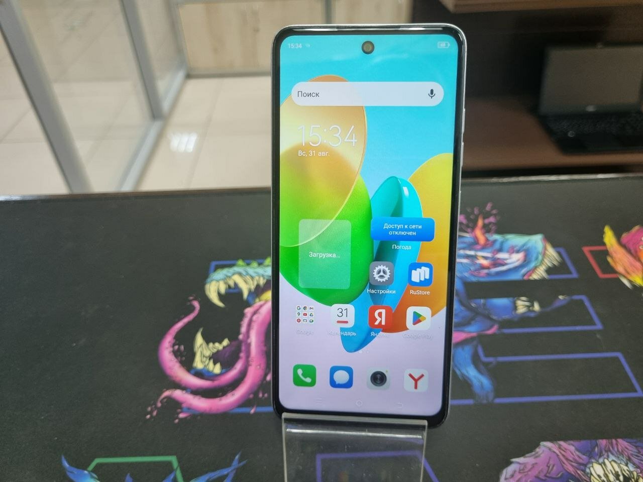 6.56" Смартфон Tecno SPARK 20C 128 ГБ, белый