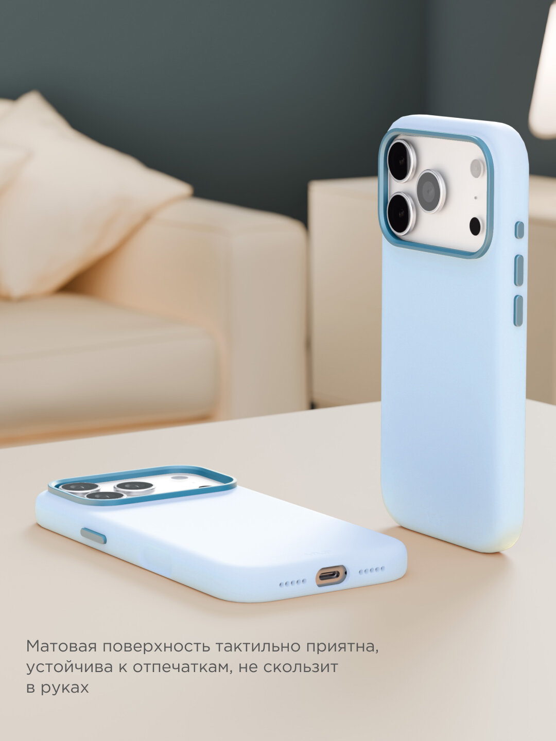 Чехол защитный VLP Aster Pro Case с MagSafe для iPhone 17 Pro, голубой — фото 1