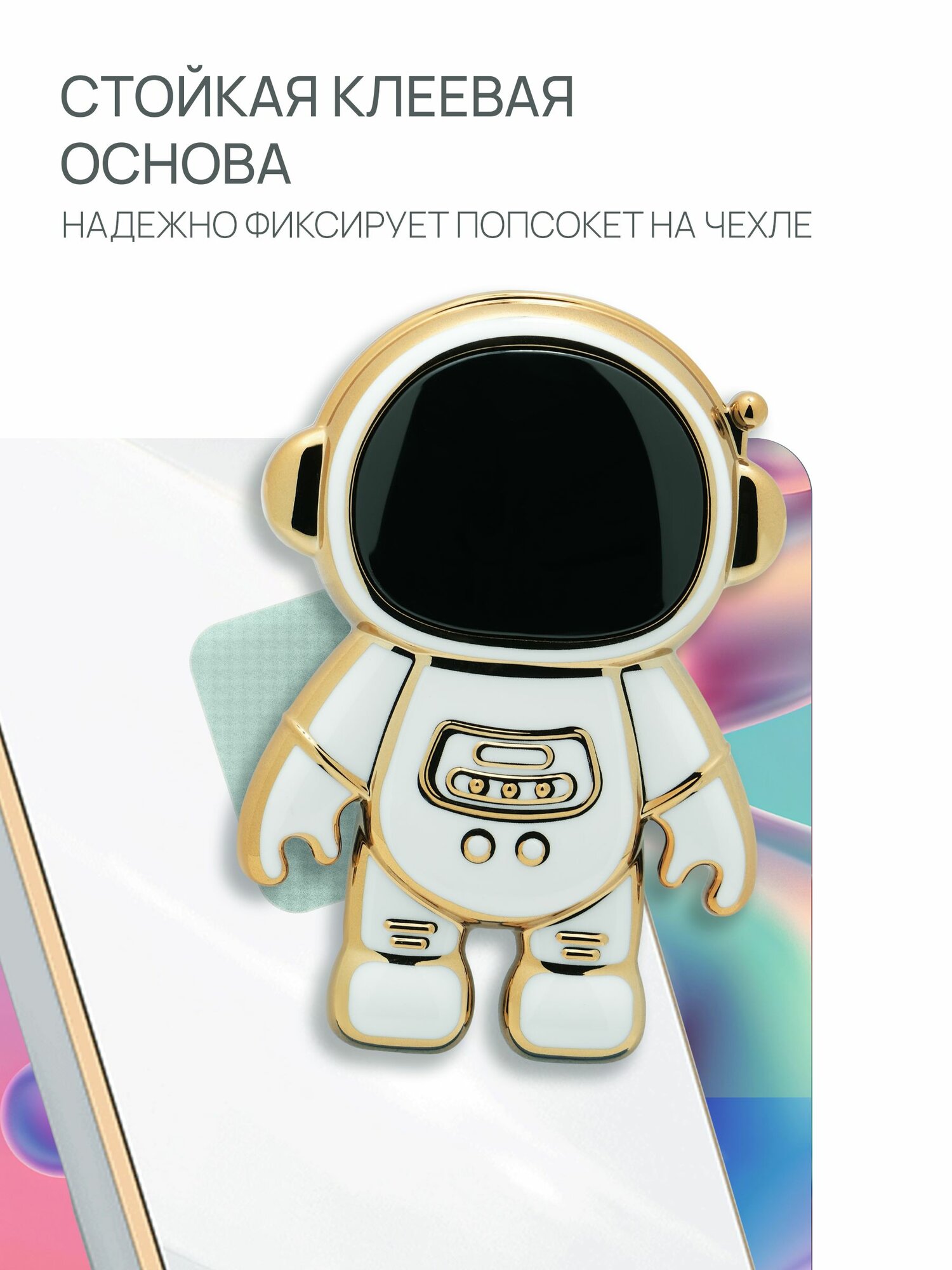 Чехол на Honor 400 lite силикон противоударный; защита камеры — фото 1