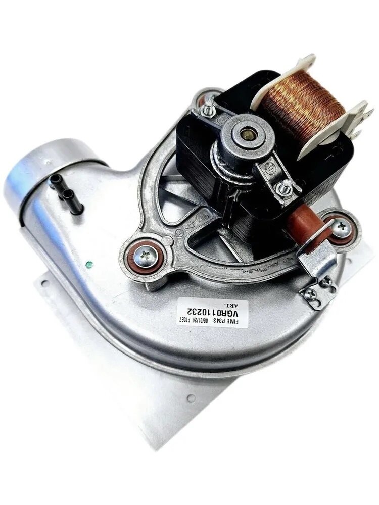 Вентилятор для BUDERUS Logamax U022/U052 (арт. 87161432010)