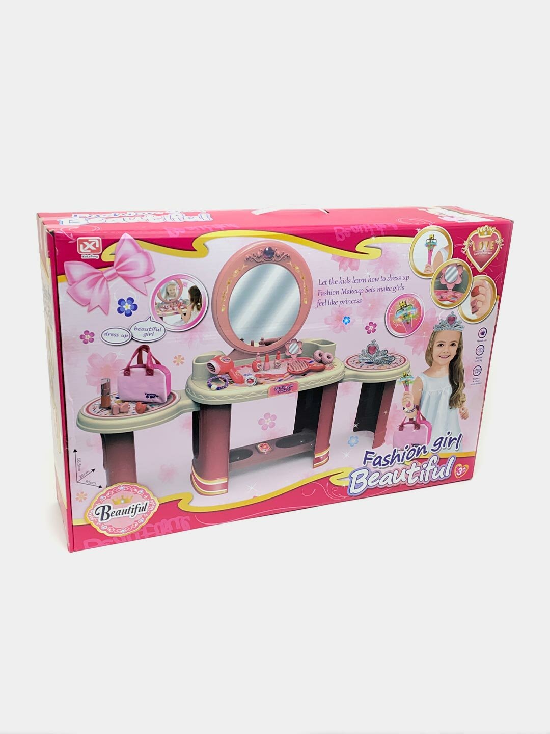 Детское трюмо Fashion girl Beautiful, Игровой набор с зеркалом и косметикой, Для девочек Код. 11137