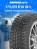Зимние шины TUNGA Tunga Nordway 2 175/65R14 82Q