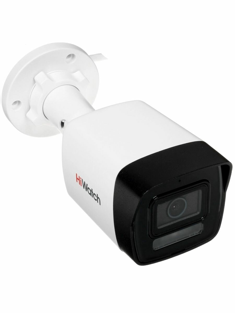 Камера видеонаблюдения IP HiWatch DS-I250M(C)(2.8 mm)