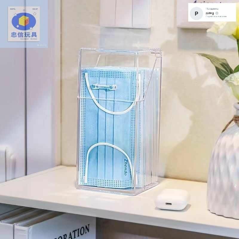 Бестселлер для организации хранения