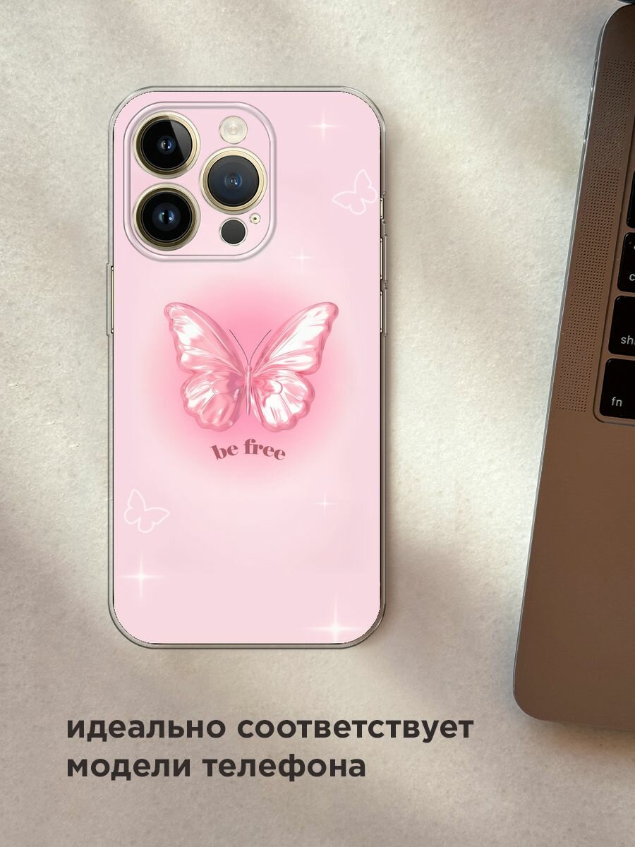 Чехол на Apple iPhone 14 Pro Max / Айфон 14 Про Макс с принтом "Be free butterfly 1" — фото 1