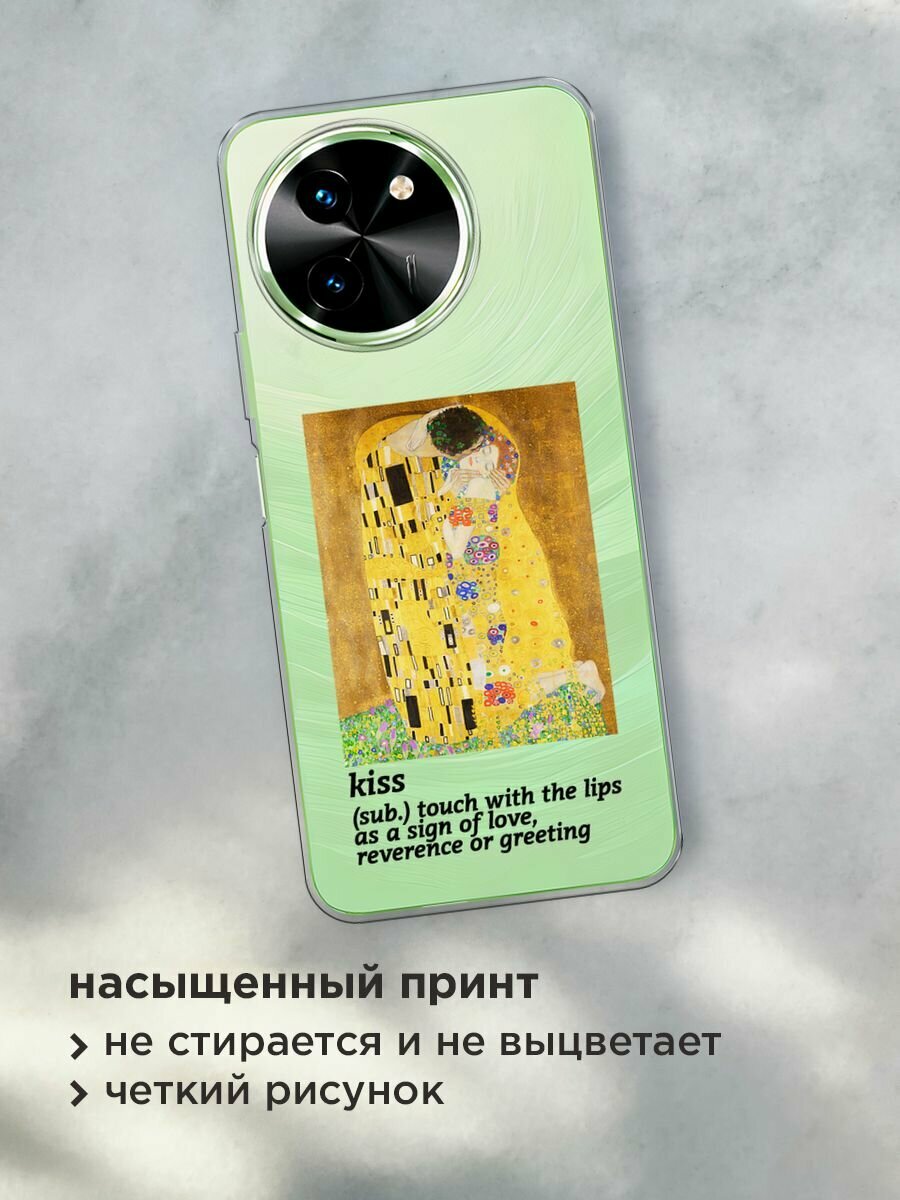 Чехол на Vivo T3x/Y38 5G / Виво Т3х/Y38 5G с принтом "The kiss", прозрачный — фото 1